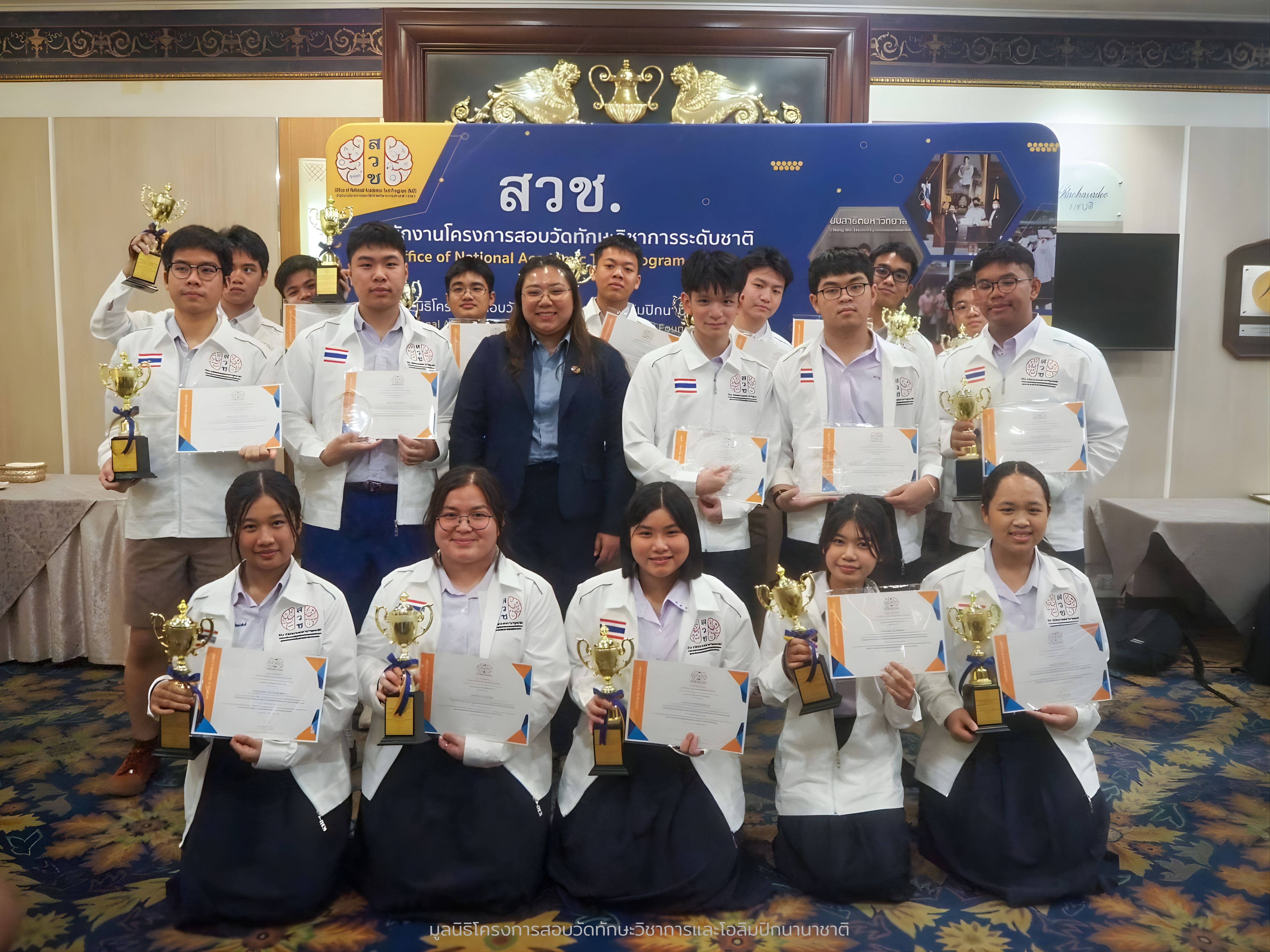 ได้รับการคัดเลือกเป็นตัวแทนนักเรียนอัจฉริยภาพวิชาการ สวช. ด้านคณิตศาสตร์ประยุกต์ประจำปี 2568 (NAT Genius Academic Applied Math Camp 2025)