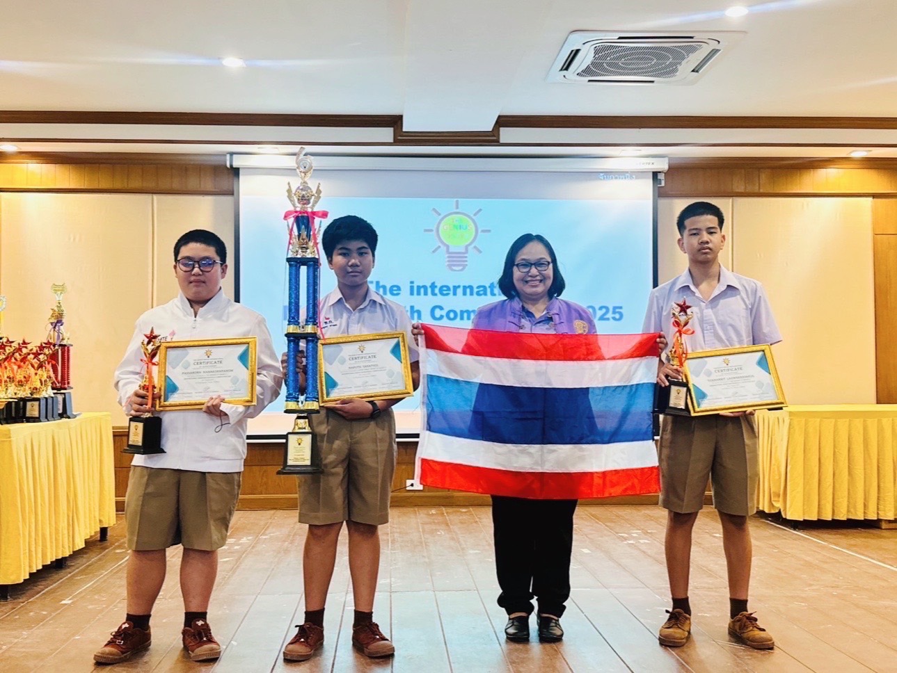 การแข่งขันคณิตคิดเร็ว ระดับนานาชาติ ประจำปี 2568 - วันที่ 10 เดือน สิงหาคม พ.ศ. 2568