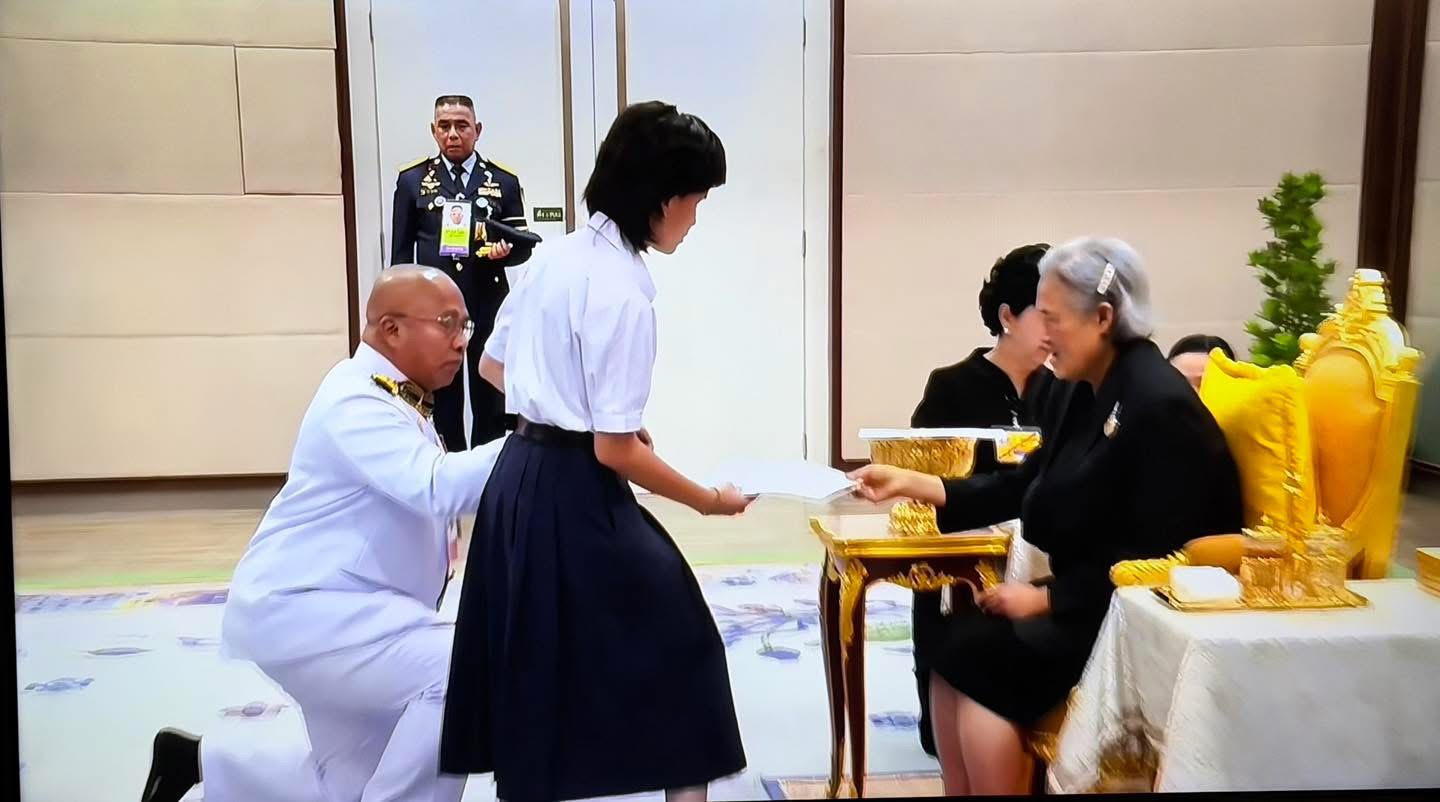 รางวัลชนะเลิศประกวดการอ่านอักษรเบรลล์ภาษาไทย ประเภทรายบุคคล ระดับชั้นมัธยมศึกษาปีที่ 4-6