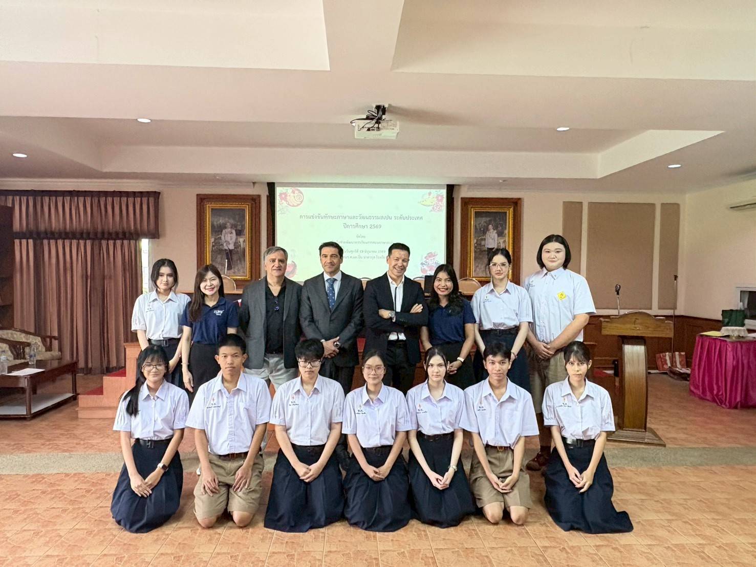 การเข้าร่วมการแข่งขันทักษะภาษาและวัฒนธรรมสเปนระดับประเทศ ในหัวข้อ "บ้านเมือง" (ciudad )ประจำปีการศึกษา 2569