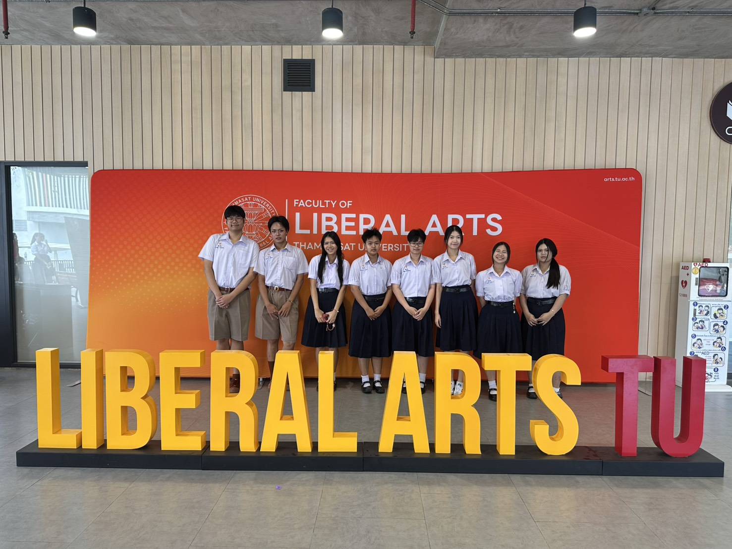 เข้าร่วมการแข่งขันโครงการ L’ Arts Academic Contests : HUMAN+ Challenge 2026