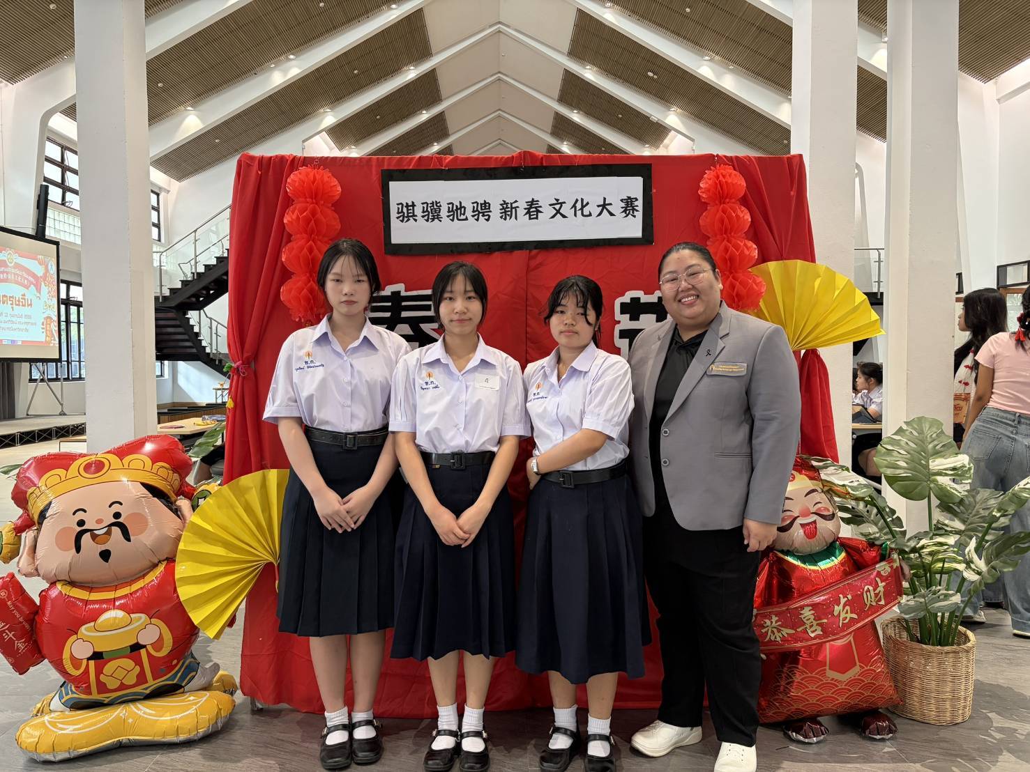 การแข่งขันตอบปัญหาความรู้ทั่วไปด้านภาษาและวัฒนธรรมจีน ระดับชั้นมัธยมศึกษาตอนปลาย ภายใต้โครงการ “สืบสานภาษาและวัฒนธรรมจีน” ประจำปี 2569