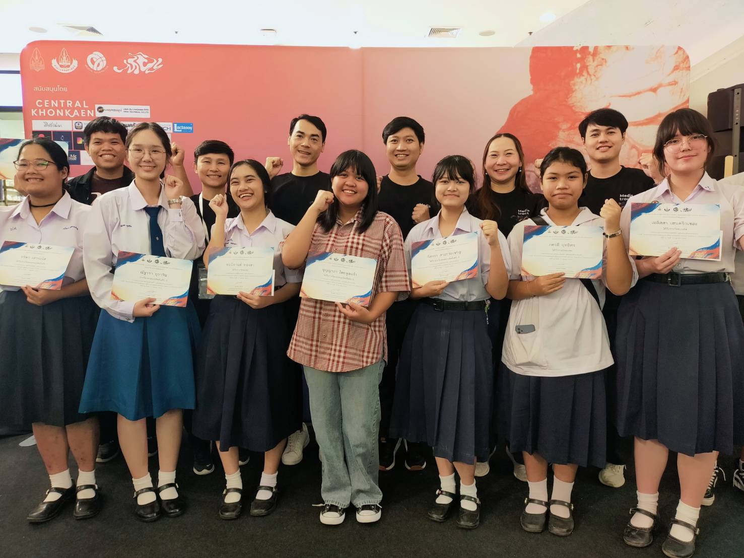 การประกวดวาดภาพ สาขาเวชนิทัศน์ คณะแพทยศาสตร์ มหาวิทยาลัยขอนแก่น