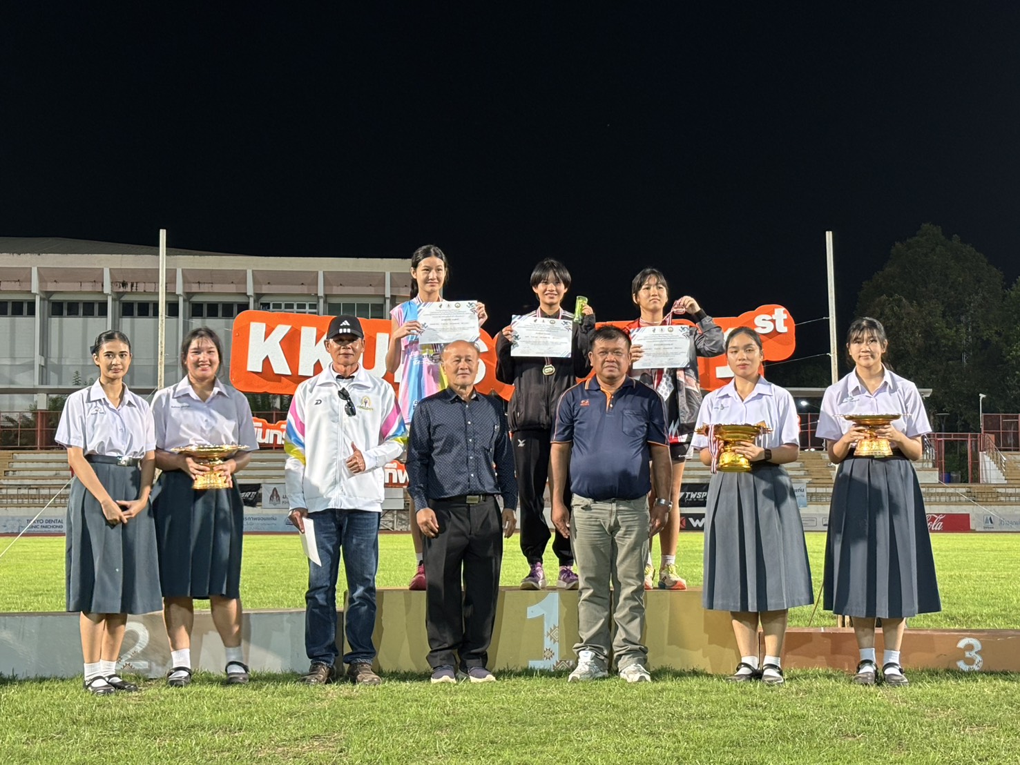 การแข่งขันกรีฑาสาธิตมหาวิทยาลัยขอนแก่น โอเพ่น ครั้งที่ 1 “KKUDS OPEN 1”