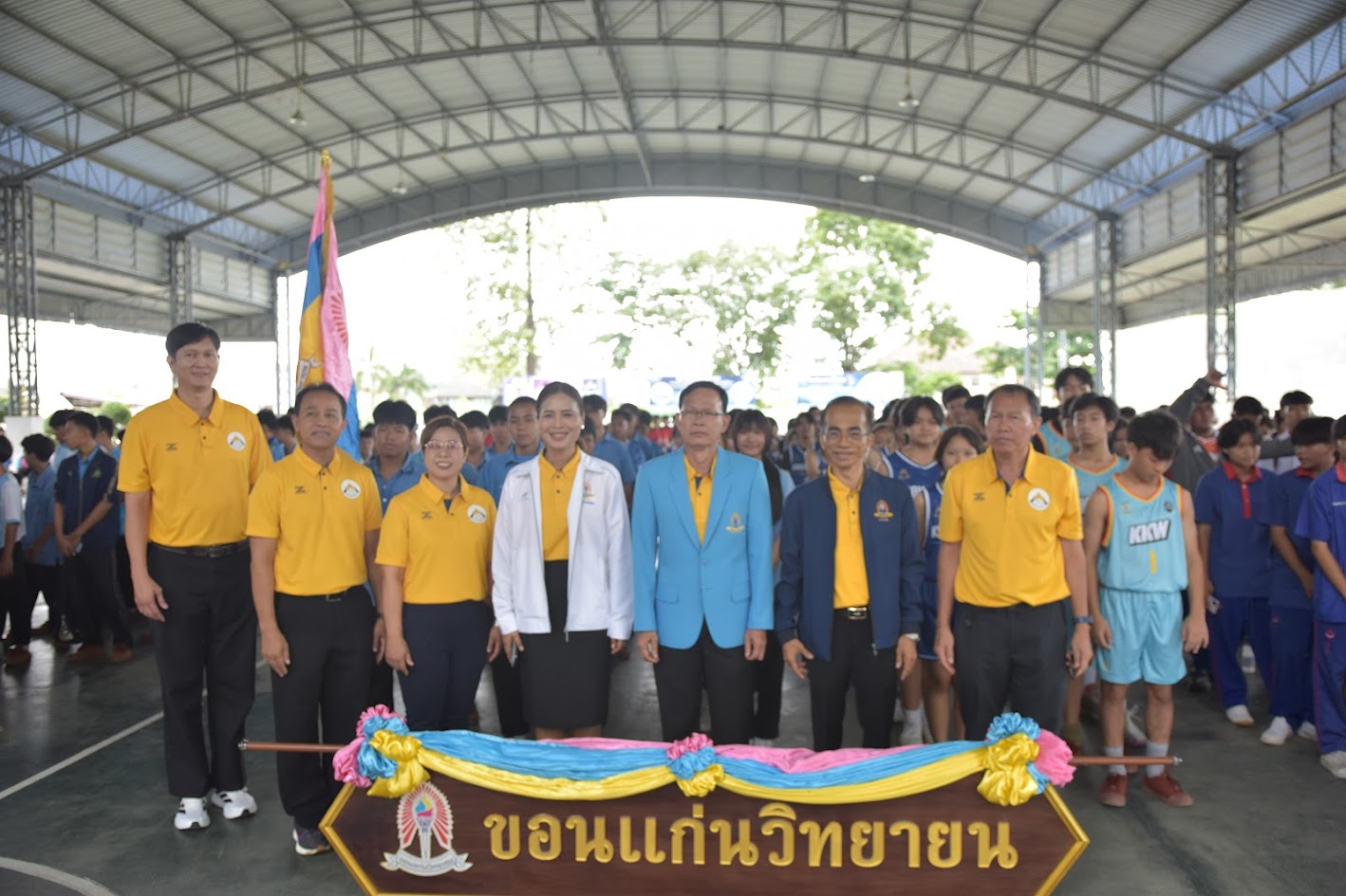 สรุปผลการแข่งขันกีฬา-กรีฑานักเรียนของโรงเรียนในสังกัด สพม.ขอนแก่นรอบคัดเลือกตัวแทนสหวิทยาเขตเมืองขอนแก่น